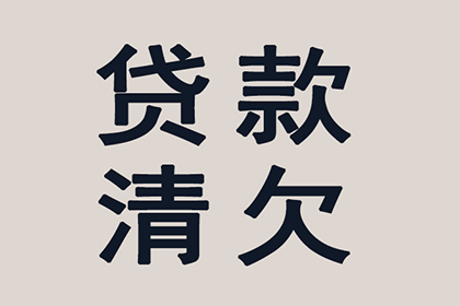 助力游戏公司追回800万版权费